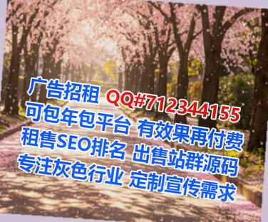 长治孕母环保科技经营部